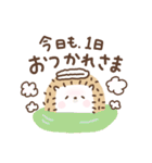 夏ころころハリネズミ（よく使う言葉編）（個別スタンプ：17）