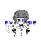 おいとばら（個別スタンプ：2）