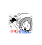 おいとばら（個別スタンプ：3）