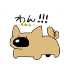 おいとばら（個別スタンプ：4）