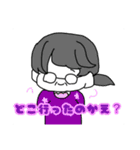 おいとばら（個別スタンプ：5）