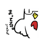 おいとばら（個別スタンプ：7）
