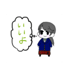 おいとばら（個別スタンプ：9）