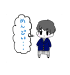 おいとばら（個別スタンプ：10）
