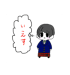 おいとばら（個別スタンプ：11）