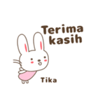 Cute rabbit stickers name, Tika（個別スタンプ：3）