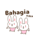 Cute rabbit stickers name, Tika（個別スタンプ：4）