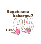 Cute rabbit stickers name, Tika（個別スタンプ：6）