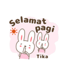 Cute rabbit stickers name, Tika（個別スタンプ：7）