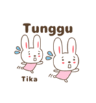 Cute rabbit stickers name, Tika（個別スタンプ：12）
