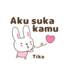 Cute rabbit stickers name, Tika（個別スタンプ：13）
