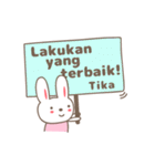 Cute rabbit stickers name, Tika（個別スタンプ：14）