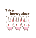 Cute rabbit stickers name, Tika（個別スタンプ：21）
