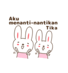 Cute rabbit stickers name, Tika（個別スタンプ：22）