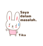 Cute rabbit stickers name, Tika（個別スタンプ：25）