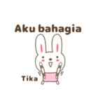 Cute rabbit stickers name, Tika（個別スタンプ：26）