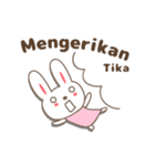 Cute rabbit stickers name, Tika（個別スタンプ：31）