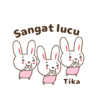Cute rabbit stickers name, Tika（個別スタンプ：37）