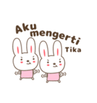 Cute rabbit stickers name, Tika（個別スタンプ：40）