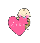 ことはさんスタンプ2（個別スタンプ：1）