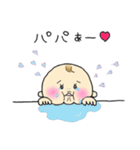 ことはさんスタンプ2（個別スタンプ：8）