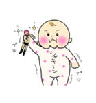 ことはさんスタンプ2（個別スタンプ：9）