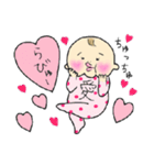 ことはさんスタンプ2（個別スタンプ：13）