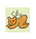 会話を途切らせる【くま。】（個別スタンプ：2）