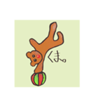 会話を途切らせる【くま。】（個別スタンプ：4）