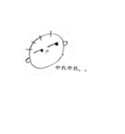変がおーん（個別スタンプ：3）