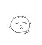 変がおーん（個別スタンプ：6）