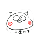 変がおーん（個別スタンプ：9）