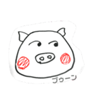 変がおーん（個別スタンプ：12）