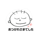 変がおーん（個別スタンプ：13）