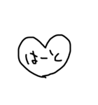 ゆるい手書き文字すたんぷ（個別スタンプ：22）
