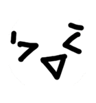 リトの日常生活（個別スタンプ：37）