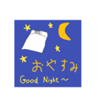 リトの日常生活（個別スタンプ：39）