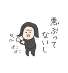 メイクアップアーティスト りゅういち 1（個別スタンプ：2）