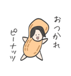 メイクアップアーティスト りゅういち 1（個別スタンプ：3）