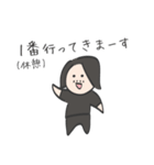 メイクアップアーティスト りゅういち 1（個別スタンプ：4）