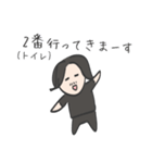 メイクアップアーティスト りゅういち 1（個別スタンプ：5）