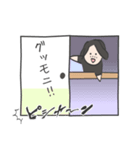 メイクアップアーティスト りゅういち 1（個別スタンプ：9）