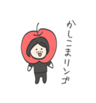 メイクアップアーティスト りゅういち 1（個別スタンプ：10）