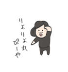 メイクアップアーティスト りゅういち 1（個別スタンプ：11）