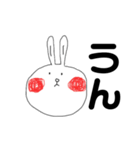 口が少し悪いうさぎ（個別スタンプ：1）