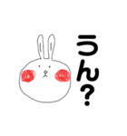 口が少し悪いうさぎ（個別スタンプ：3）