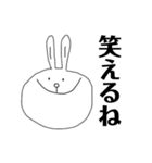 口が少し悪いうさぎ（個別スタンプ：7）