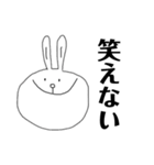 口が少し悪いうさぎ（個別スタンプ：8）