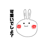 口が少し悪いうさぎ（個別スタンプ：9）
