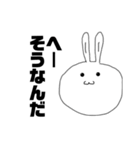 口が少し悪いうさぎ（個別スタンプ：12）